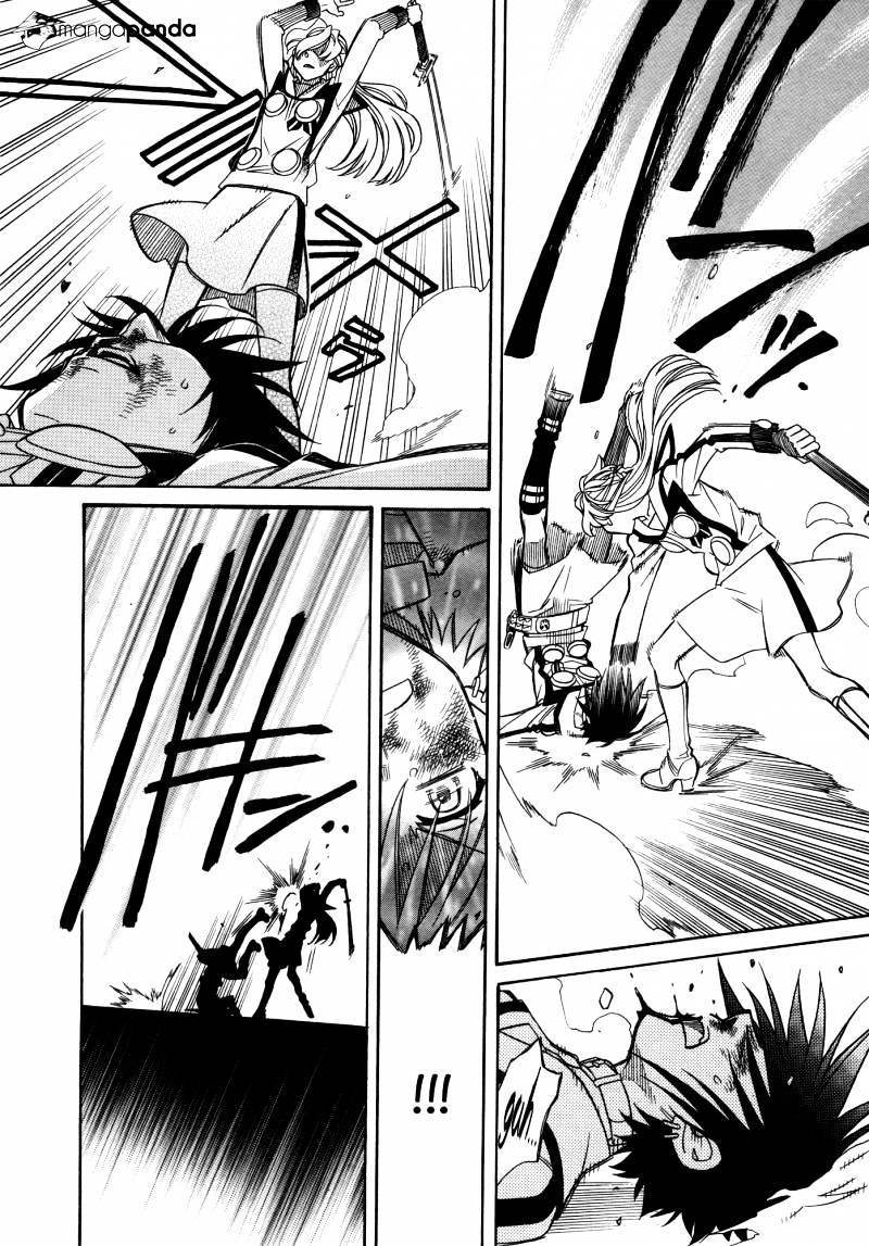 Page 20 of Chapter 81