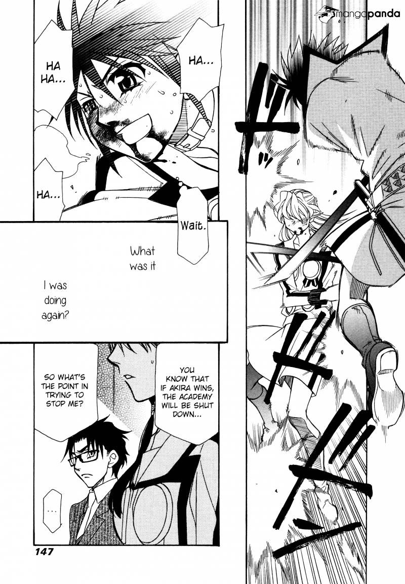 Page 24 of Chapter 81