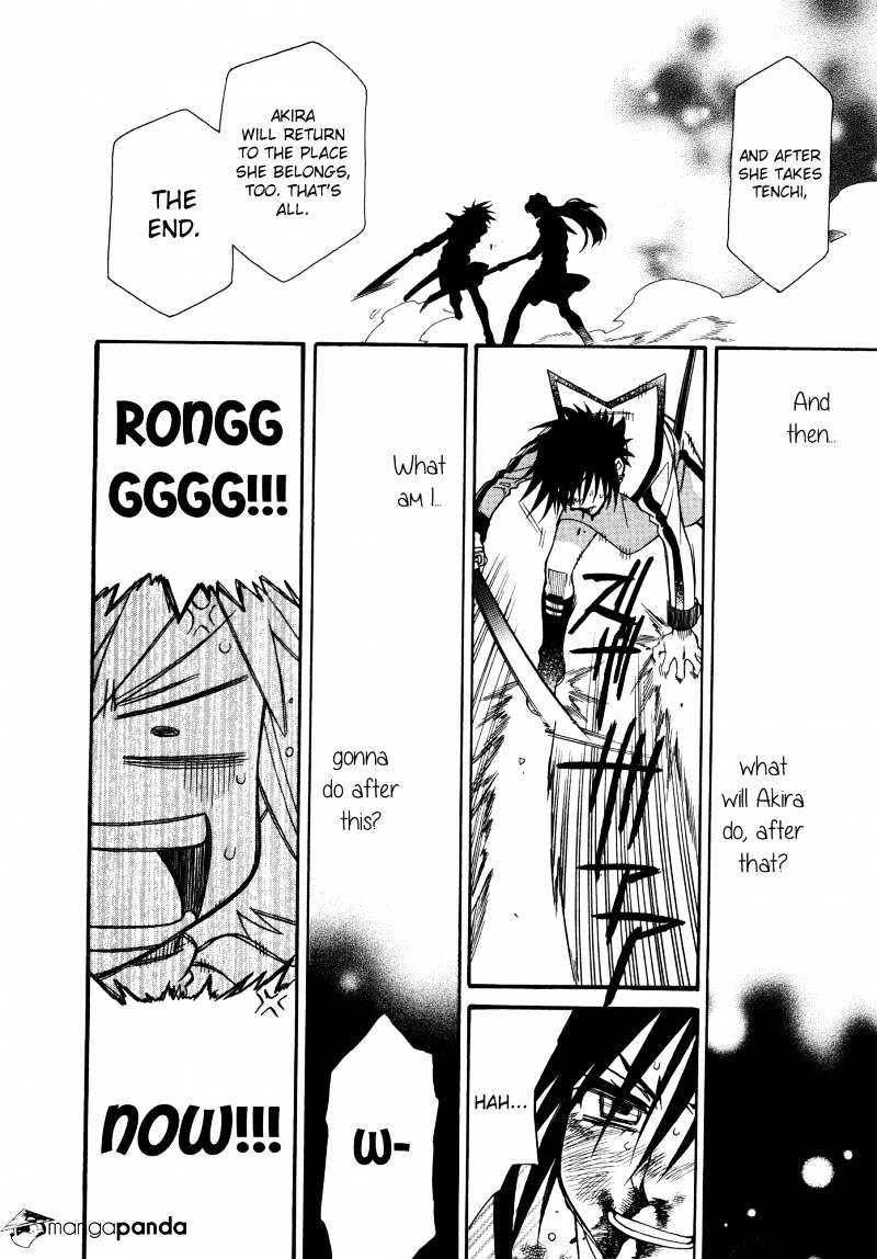 Page 25 of Chapter 81