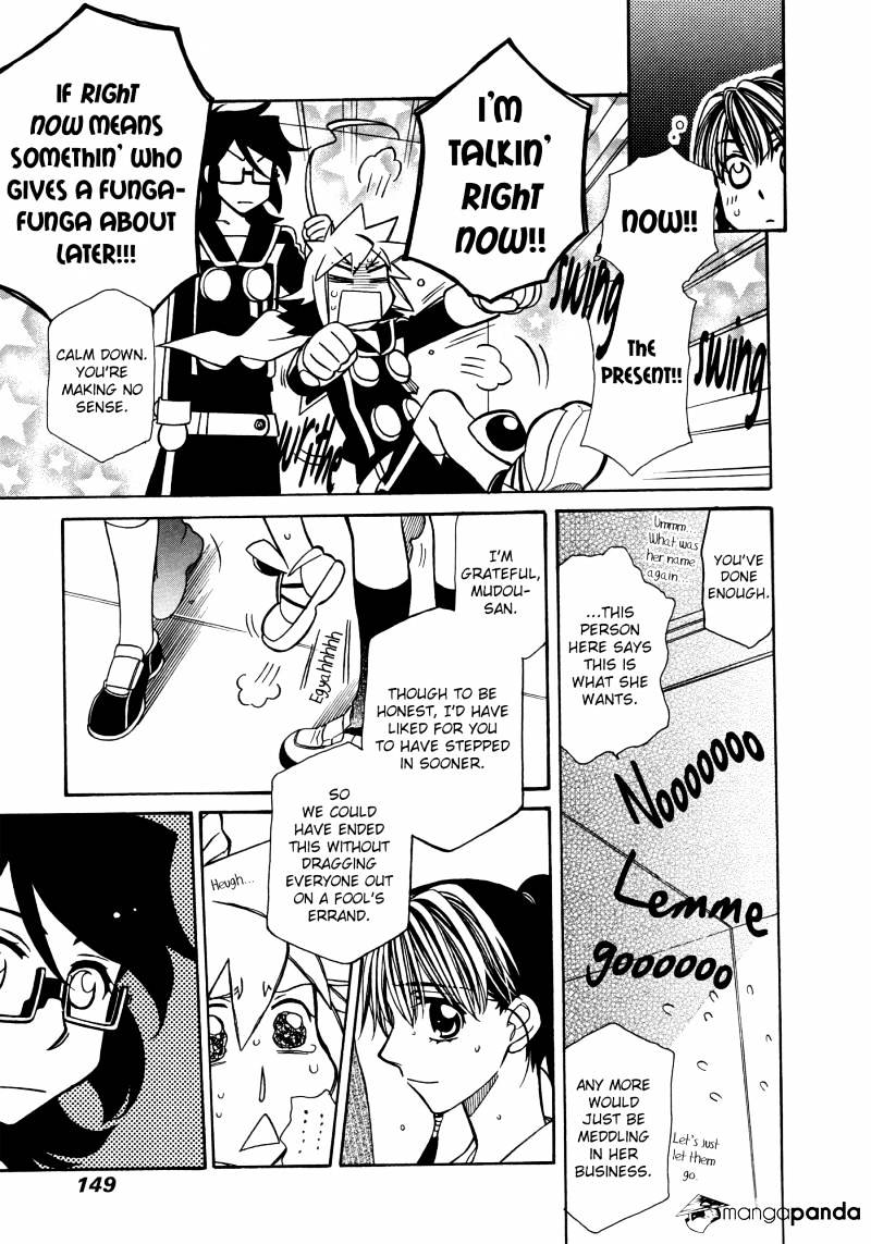 Page 26 of Chapter 81