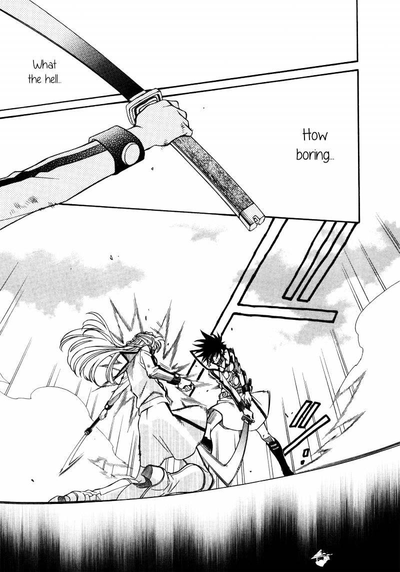 Page 30 of Chapter 81