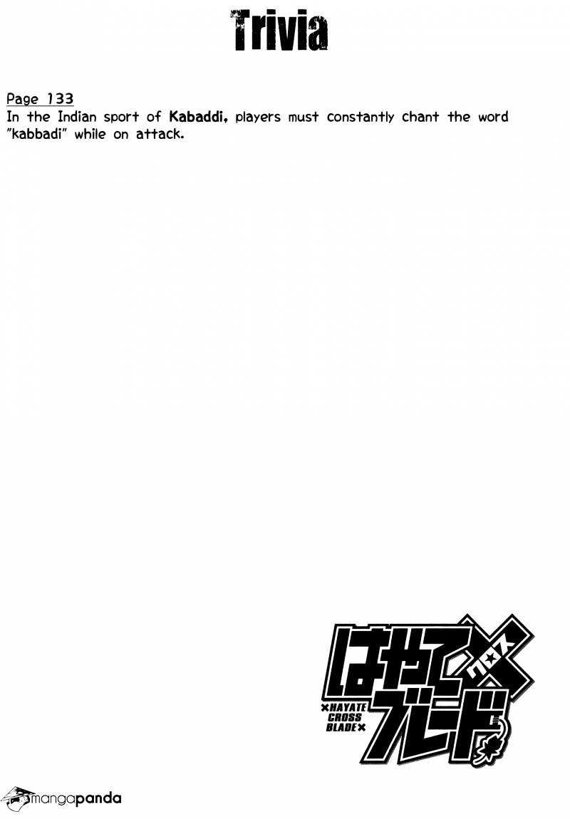 Page 31 of Chapter 81