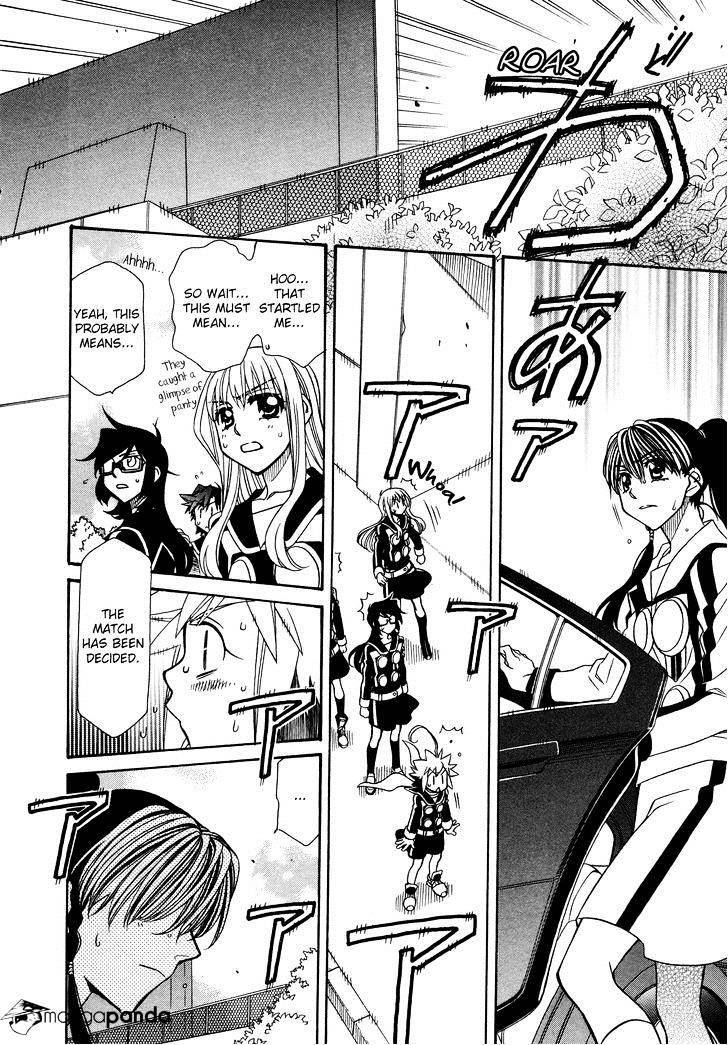 Page 5 of Chapter 82