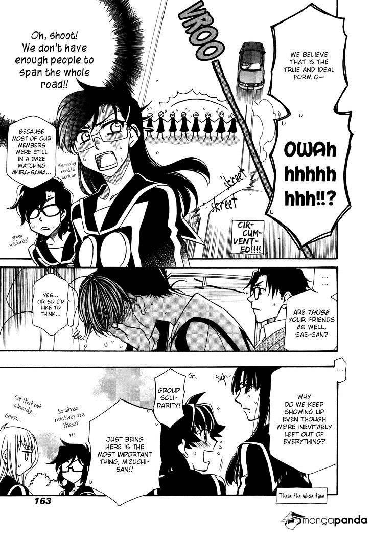 Page 8 of Chapter 82