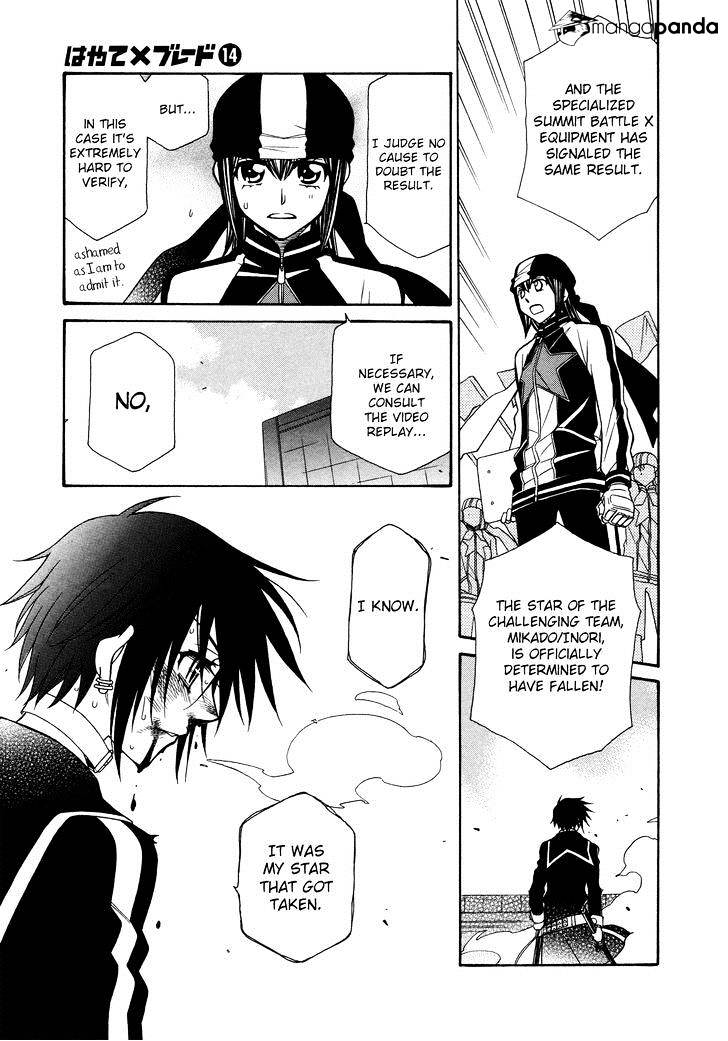 Page 10 of Chapter 82