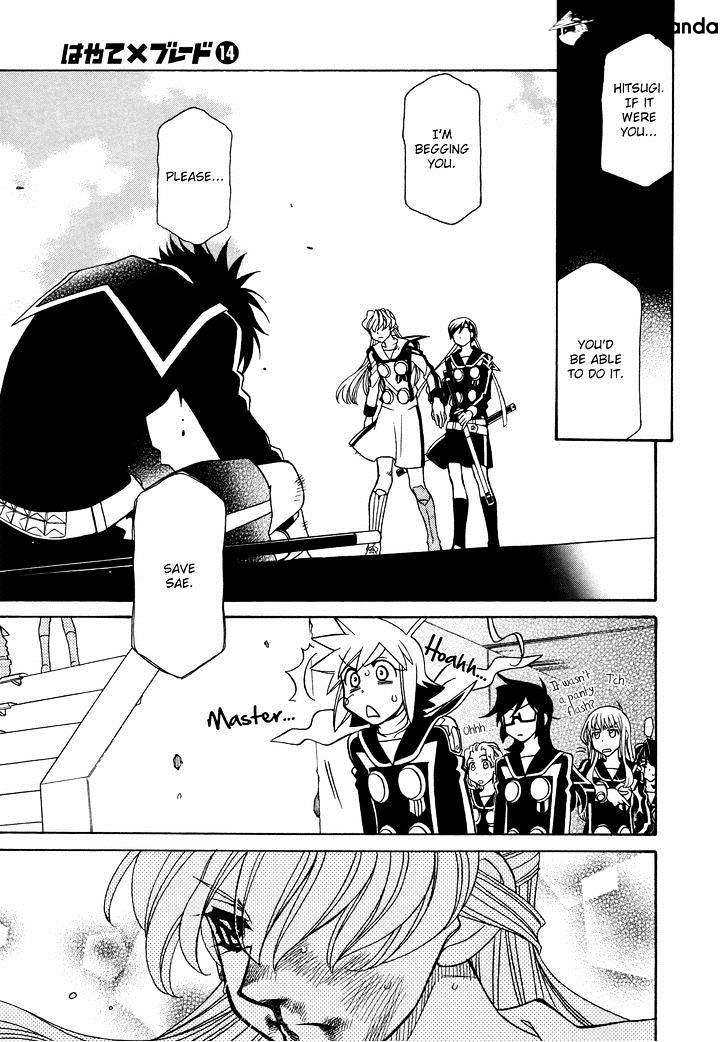 Page 14 of Chapter 82