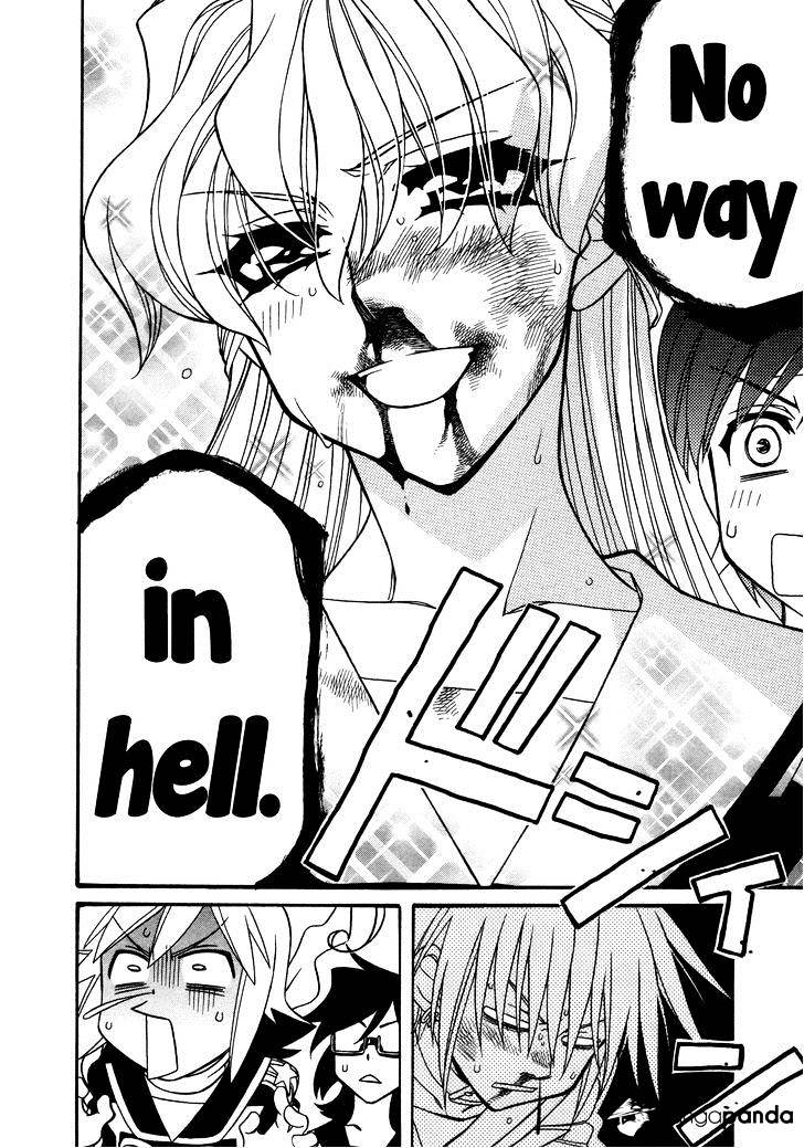 Page 15 of Chapter 82
