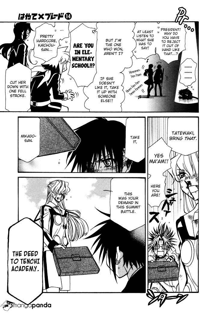 Page 16 of Chapter 82