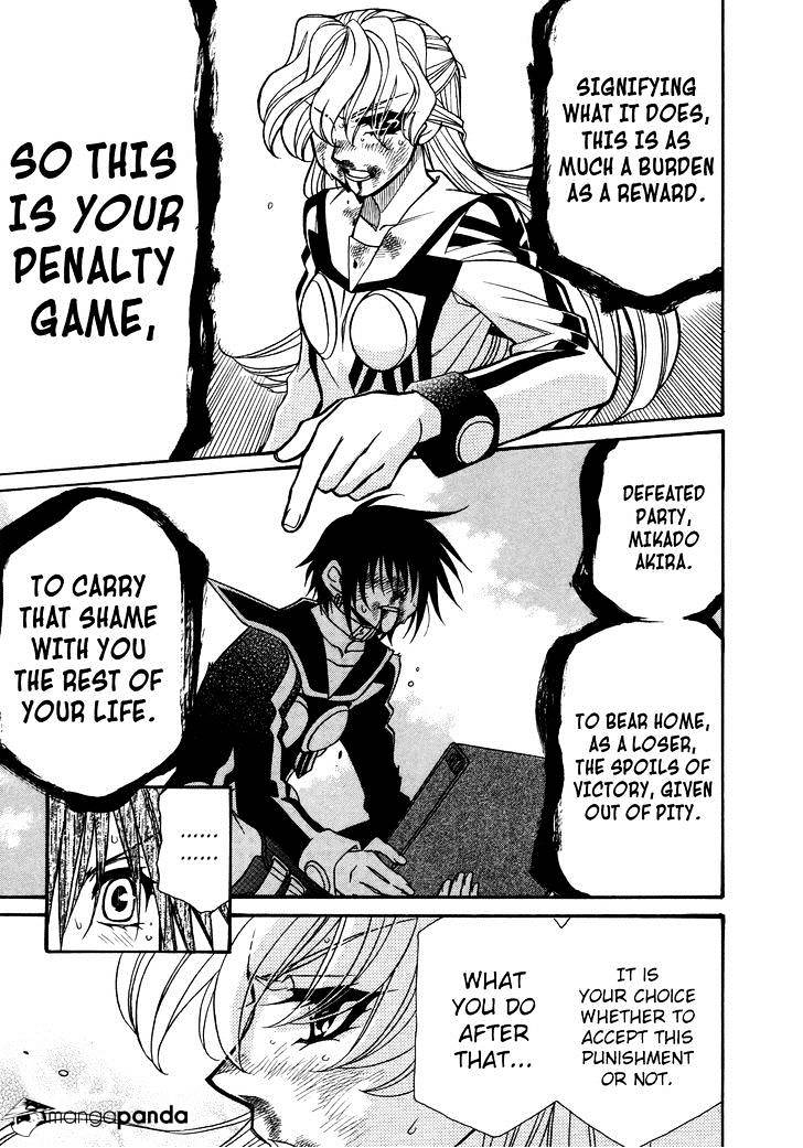 Page 18 of Chapter 82