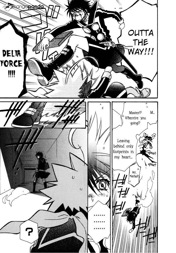 Page 20 of Chapter 82