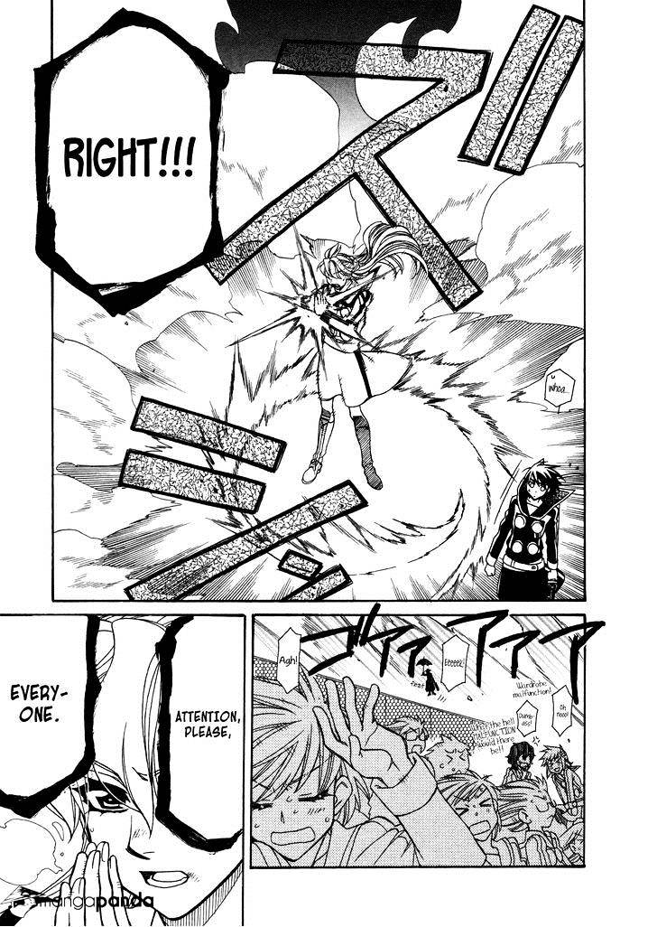 Page 24 of Chapter 82