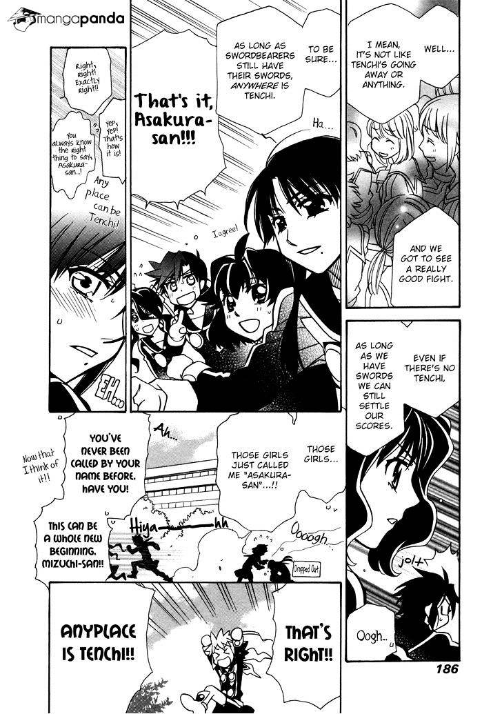 Page 30 of Chapter 82