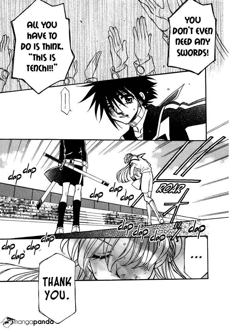 Page 31 of Chapter 82