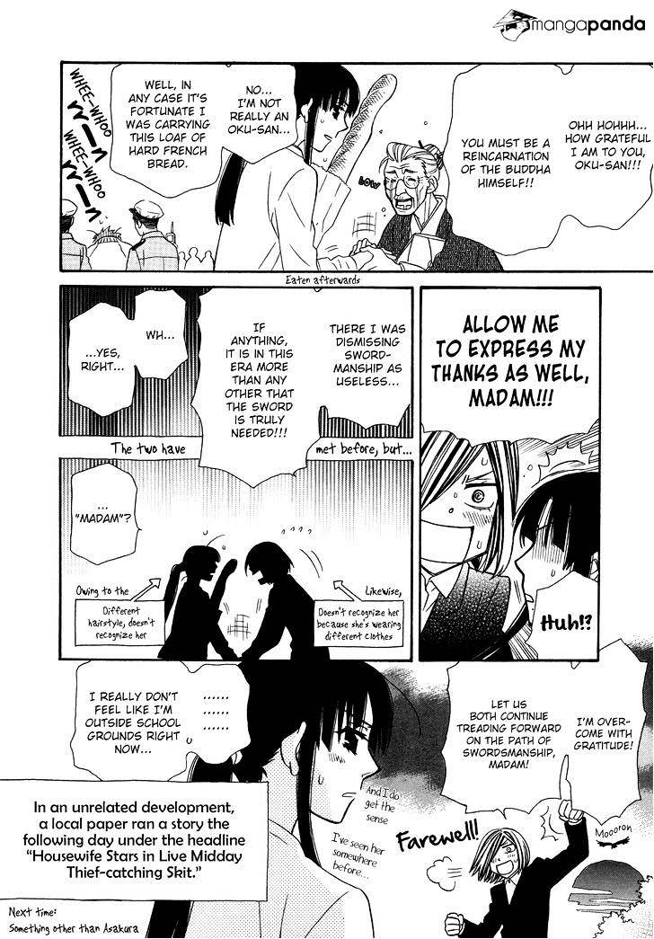 Page 36 of Chapter 82
