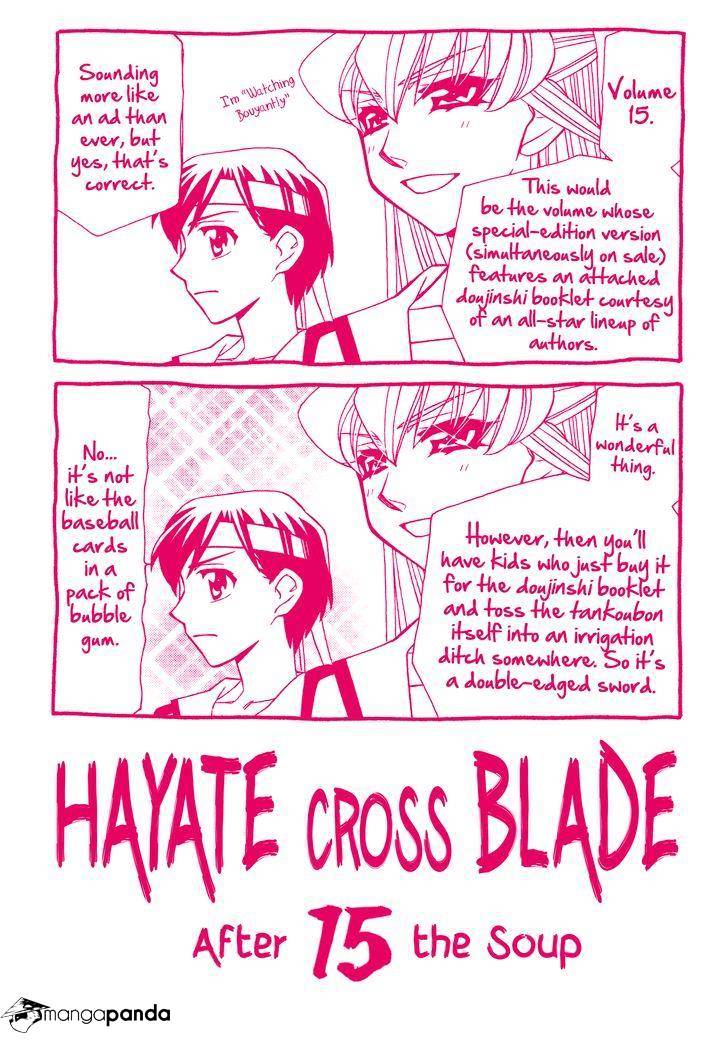 Page 3 of Chapter 83