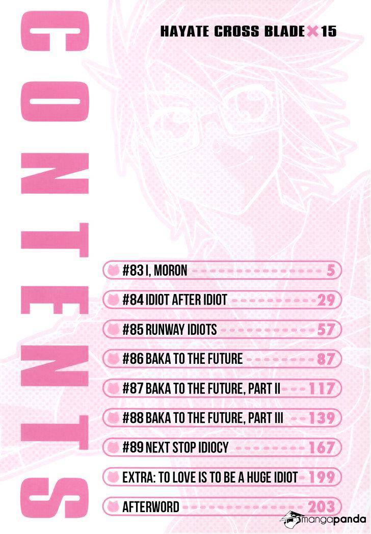 Page 7 of Chapter 83