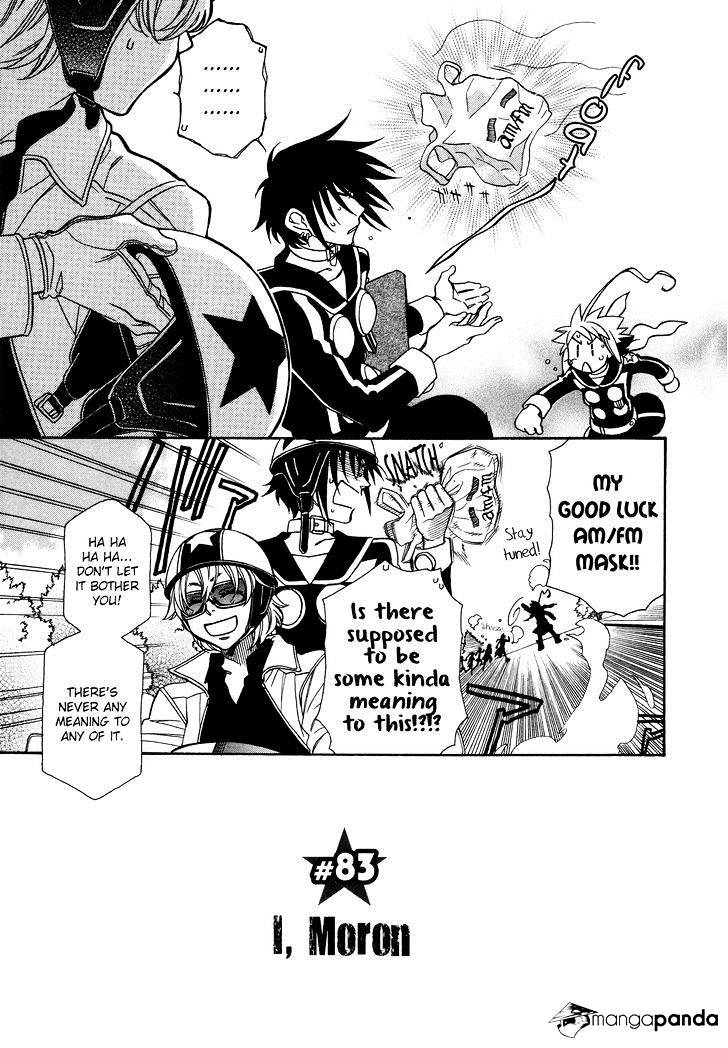 Page 10 of Chapter 83
