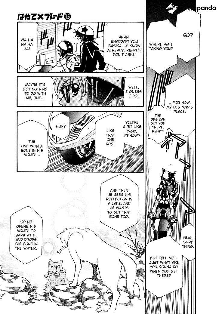 Page 12 of Chapter 83
