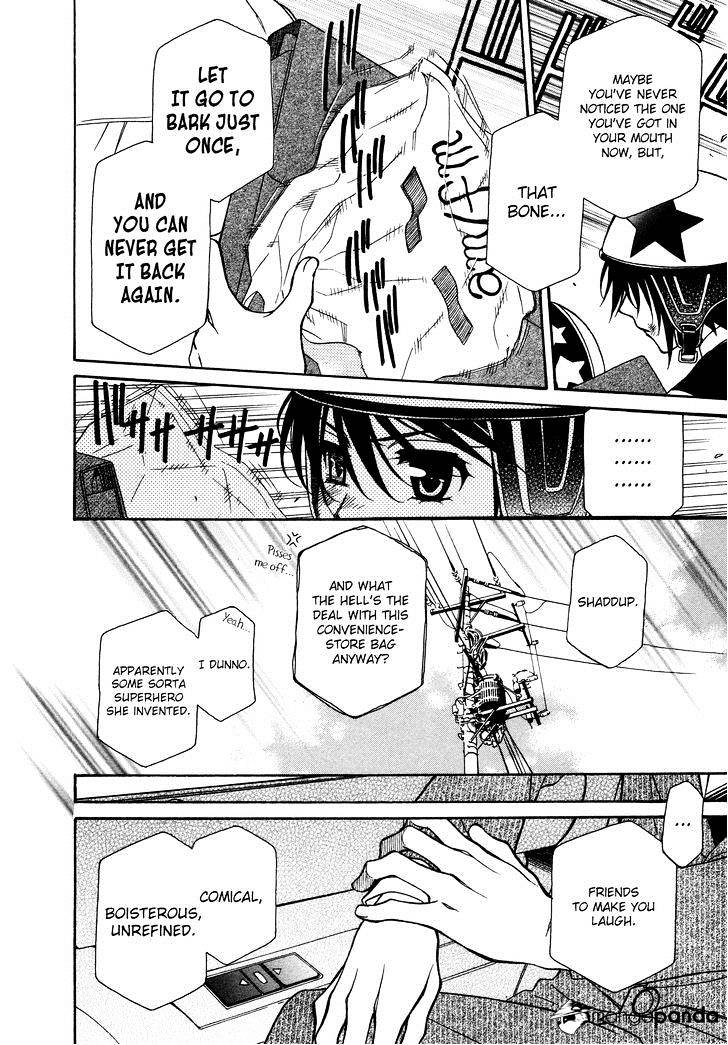 Page 13 of Chapter 83