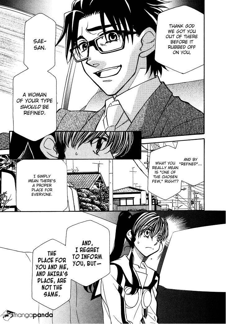 Page 14 of Chapter 83