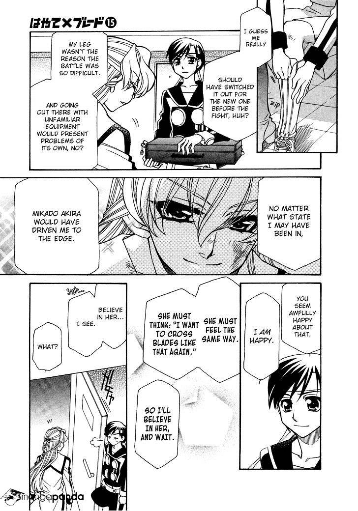 Page 16 of Chapter 83