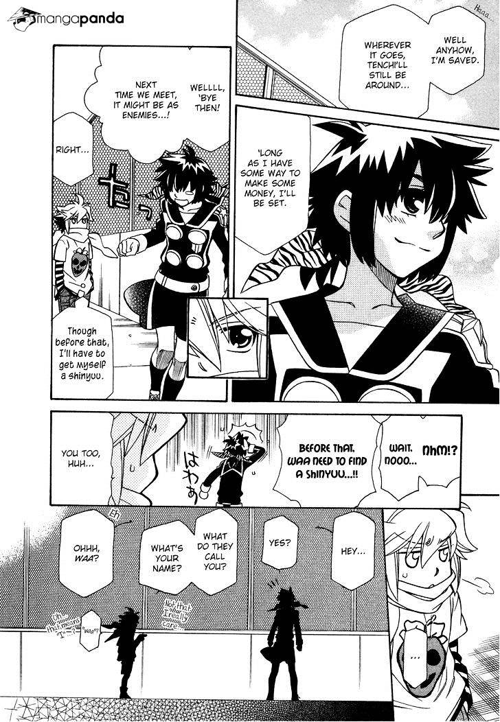 Page 19 of Chapter 83