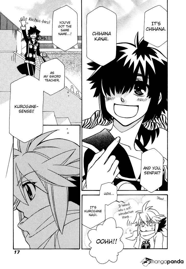 Page 20 of Chapter 83