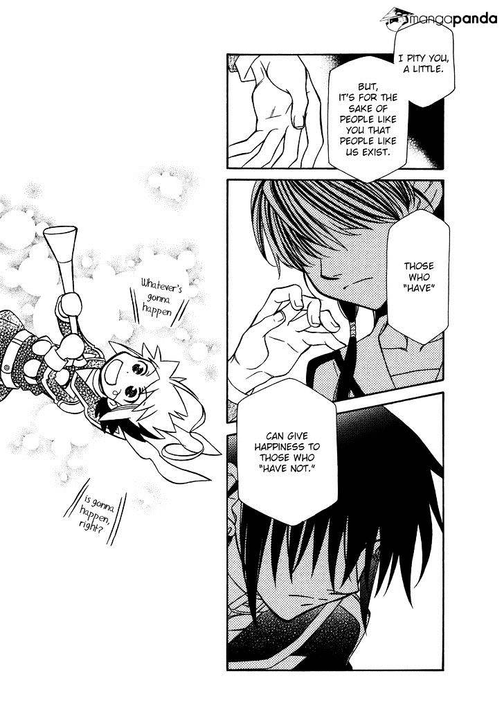 Page 26 of Chapter 83