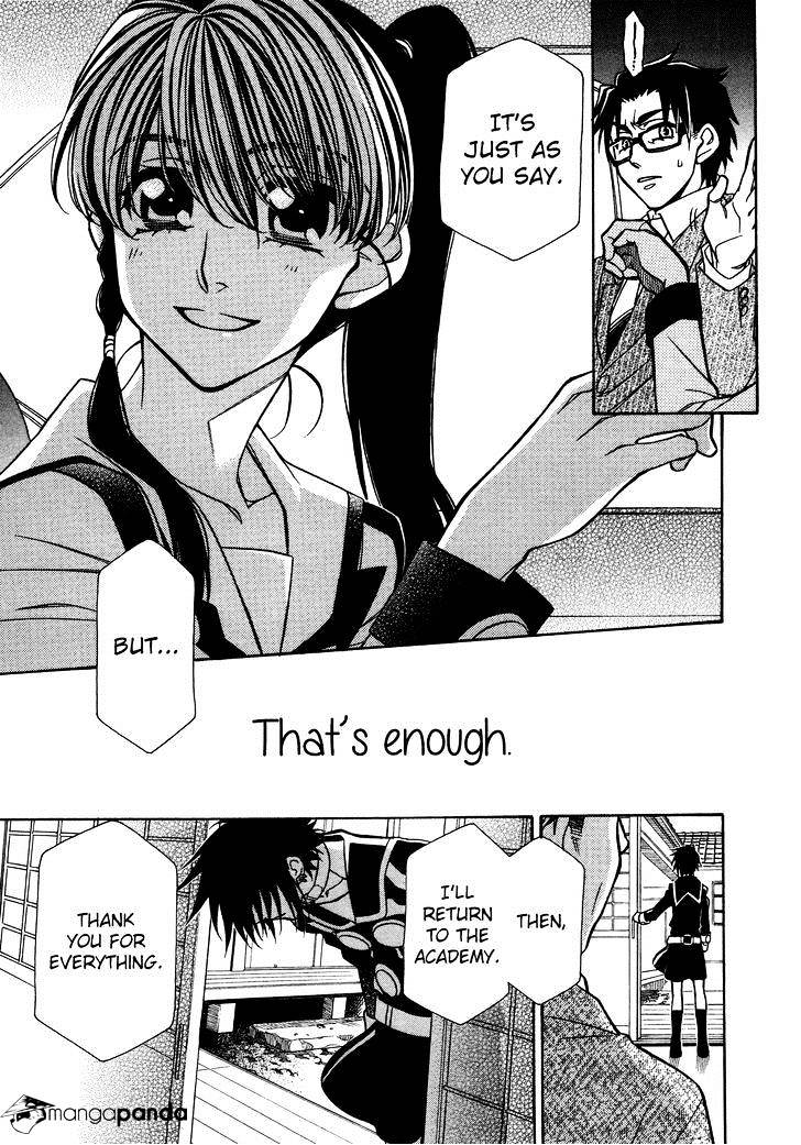 Page 28 of Chapter 83