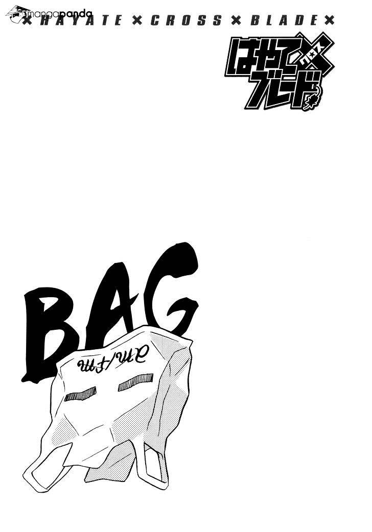 Page 30 of Chapter 83