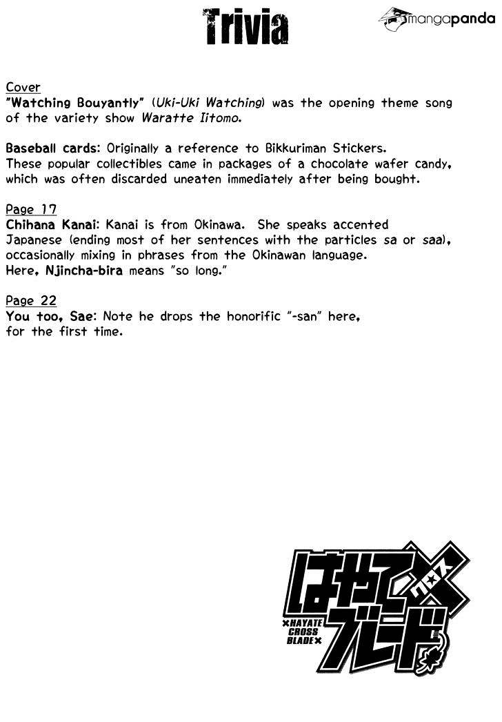 Page 31 of Chapter 83