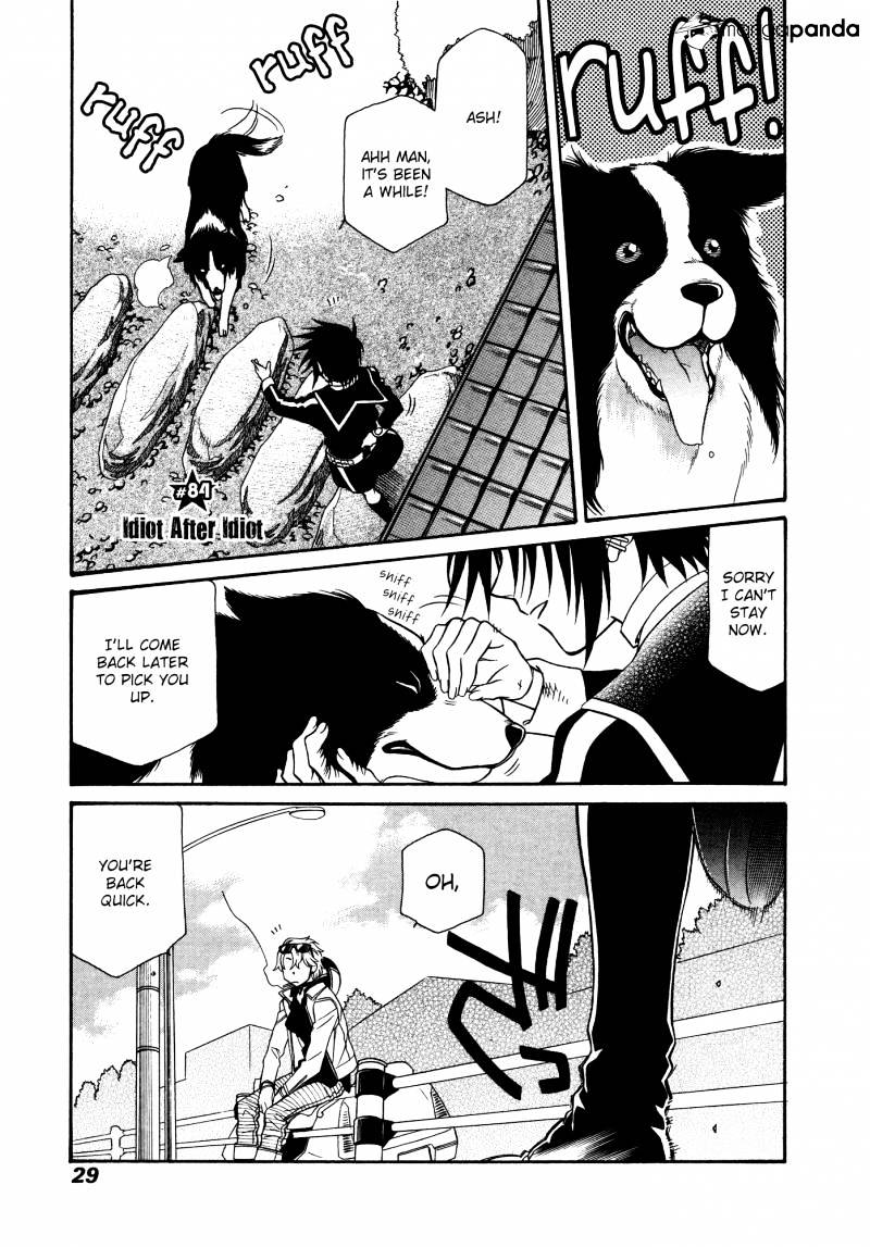Page 1 of Chapter 84