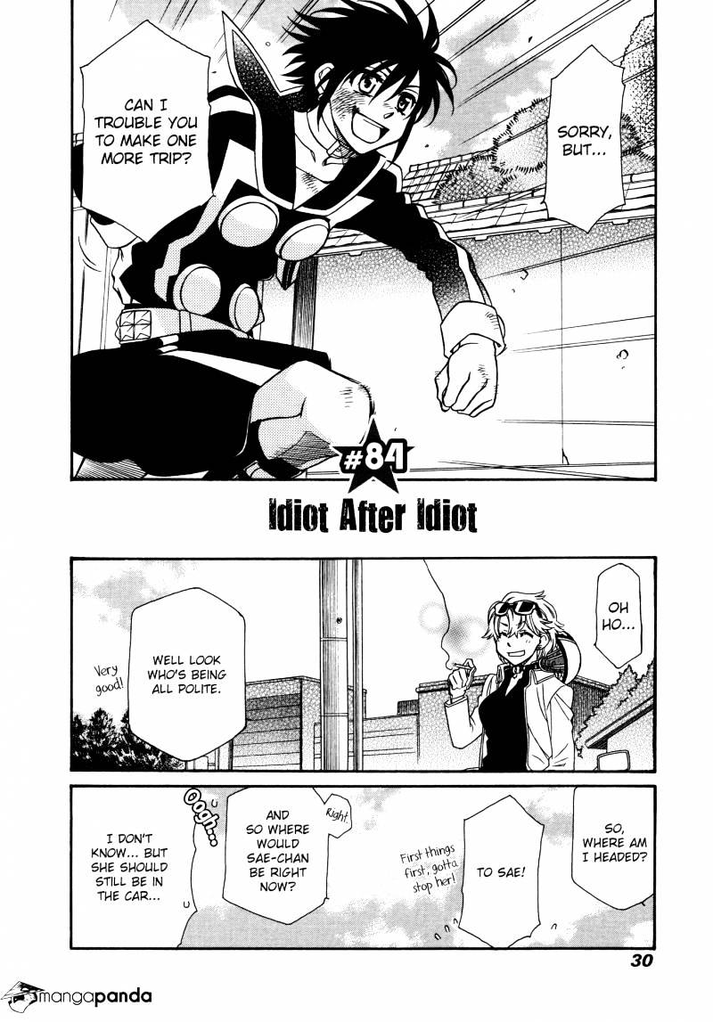 Page 2 of Chapter 84