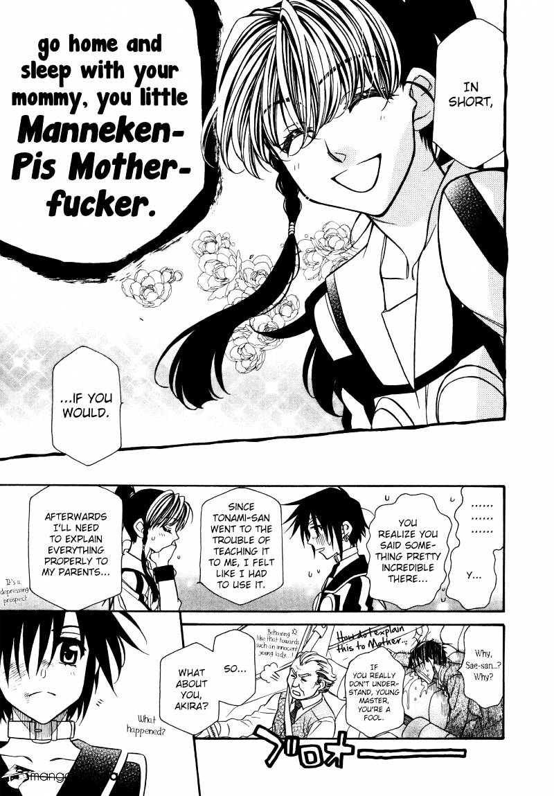 Page 9 of Chapter 84