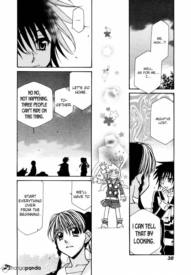 Page 10 of Chapter 84