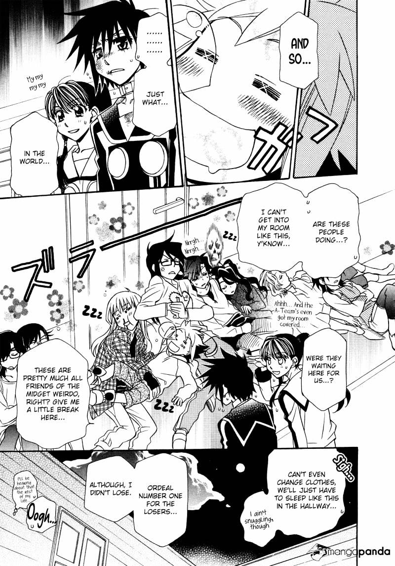 Page 13 of Chapter 84