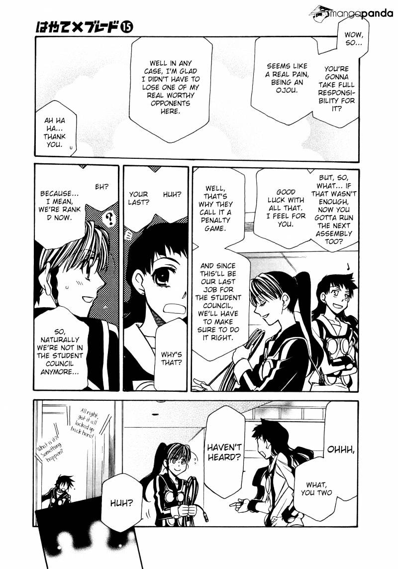 Page 21 of Chapter 84