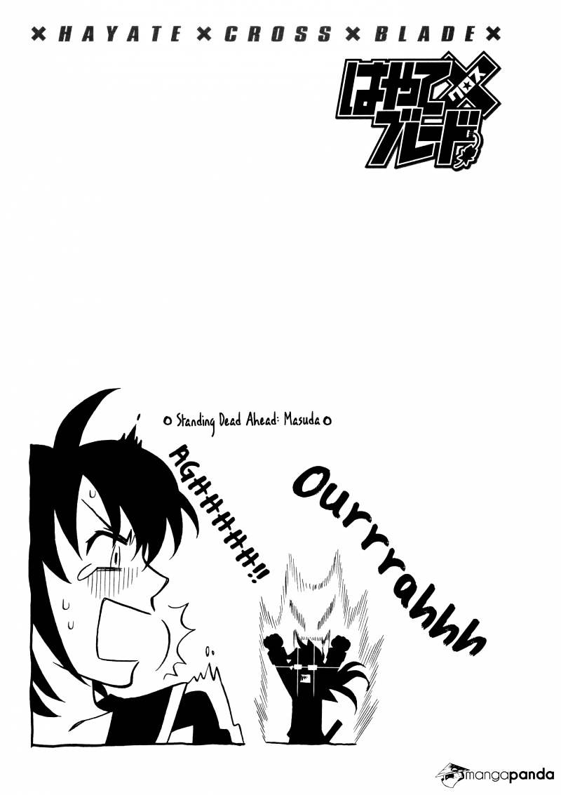 Page 27 of Chapter 84