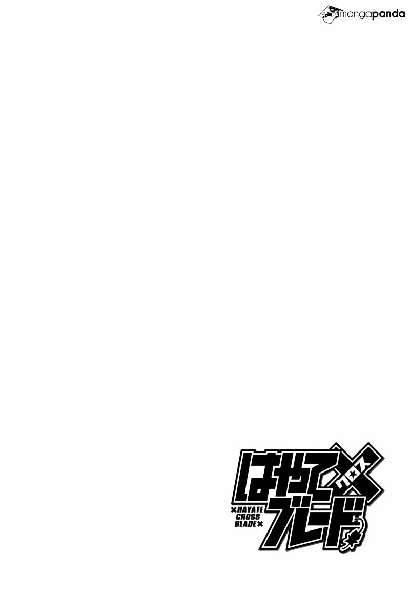 Page 28 of Chapter 84