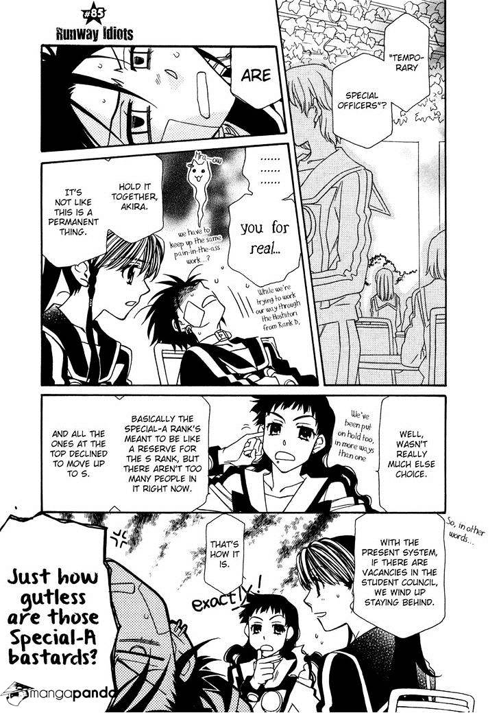 Page 1 of Chapter 85