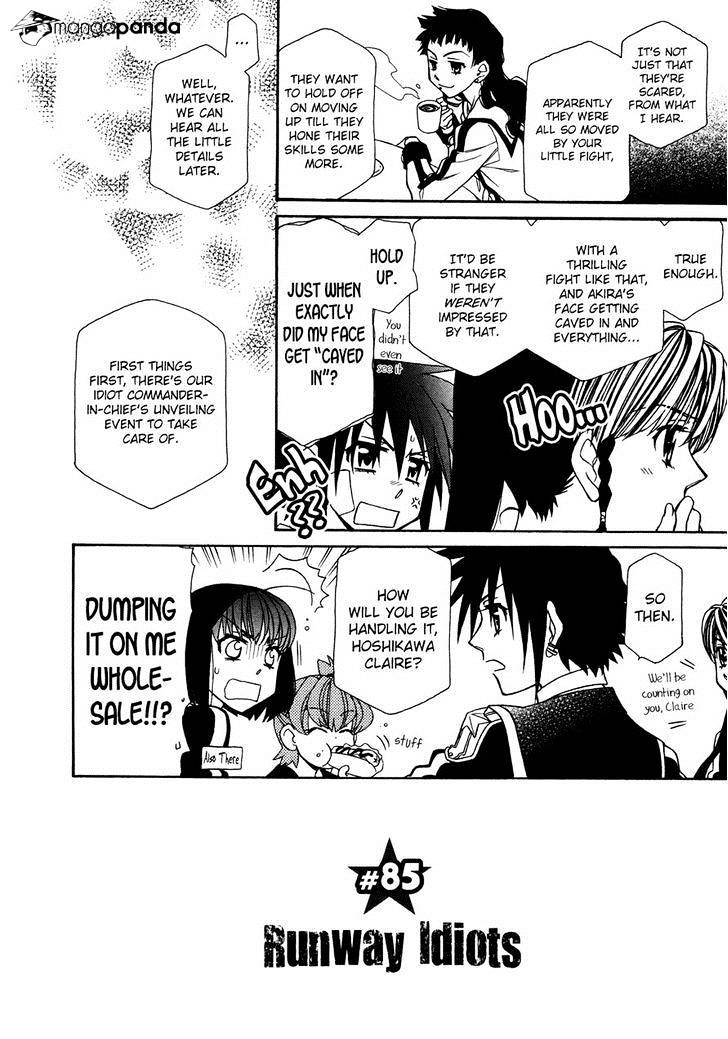 Page 2 of Chapter 85