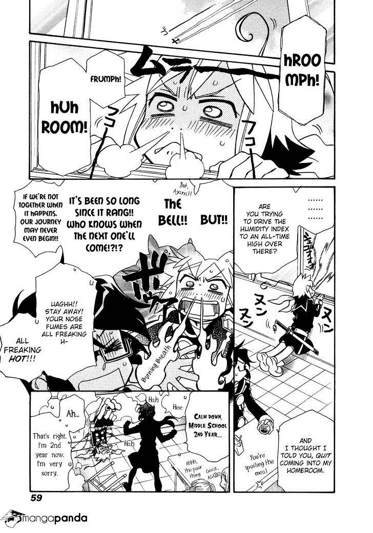 Page 3 of Chapter 85