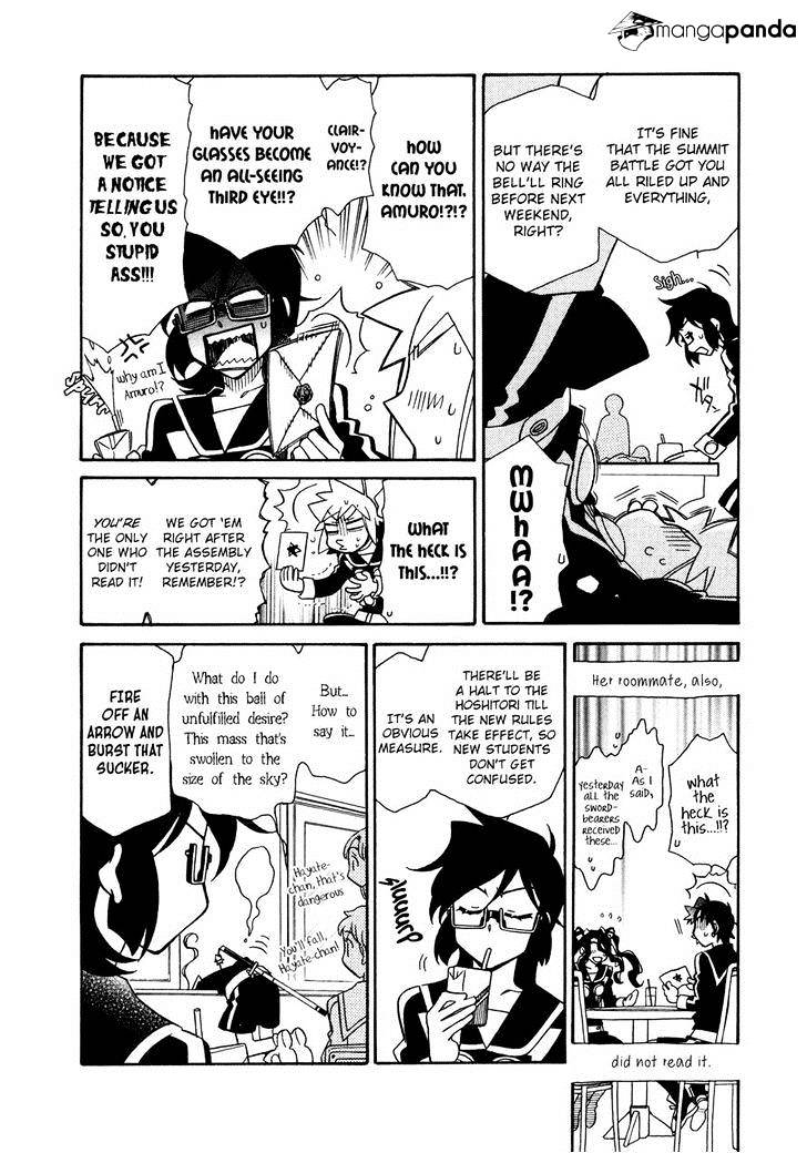 Page 4 of Chapter 85