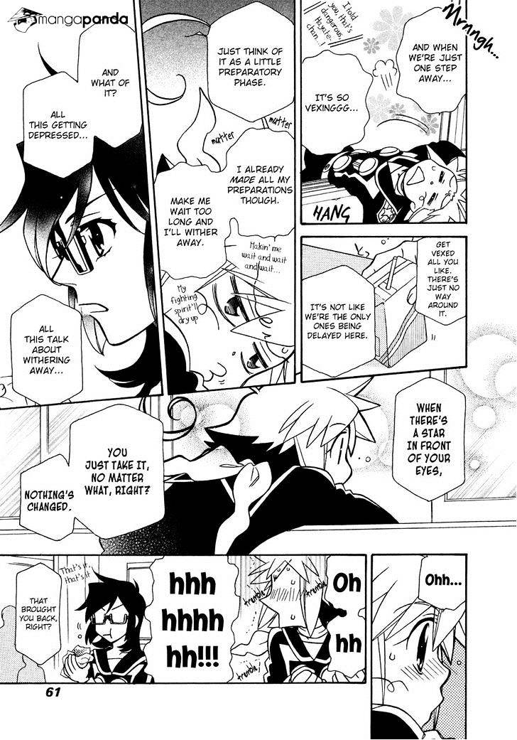 Page 5 of Chapter 85