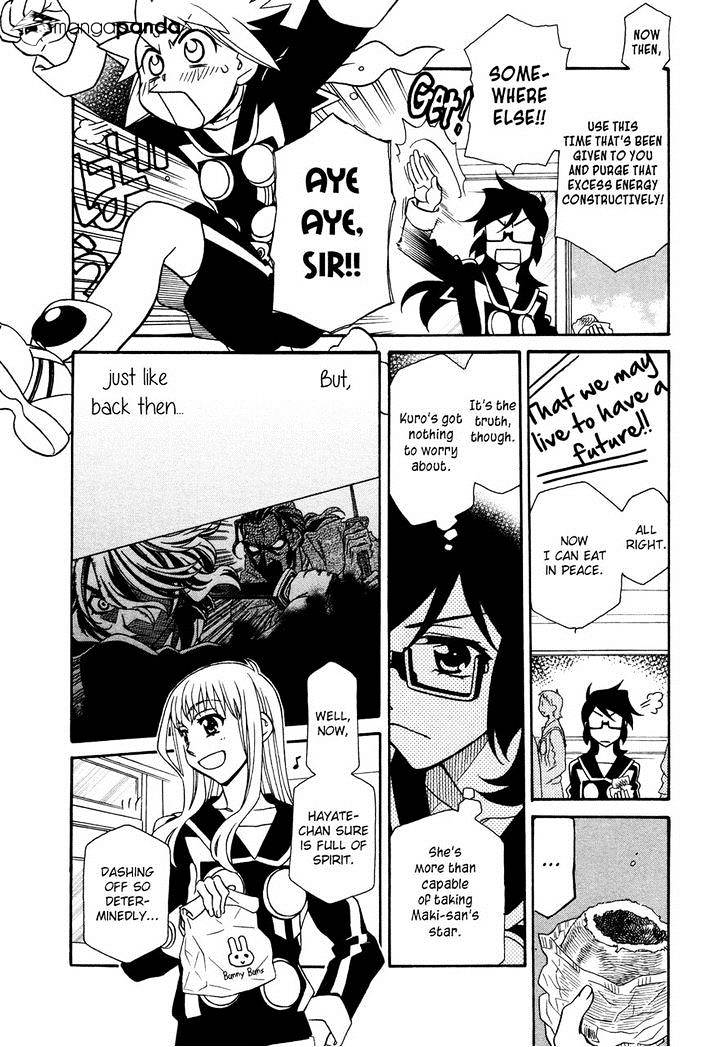 Page 6 of Chapter 85