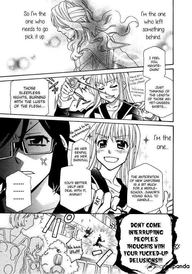 Page 7 of Chapter 85