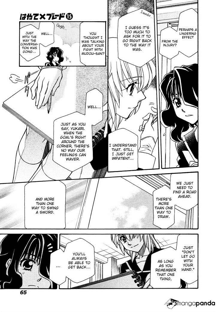 Page 9 of Chapter 85
