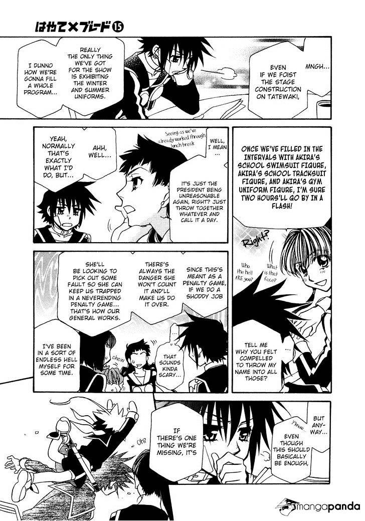 Page 11 of Chapter 85