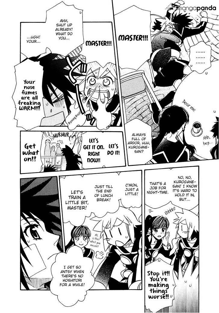 Page 12 of Chapter 85