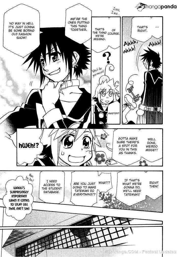 Page 13 of Chapter 85